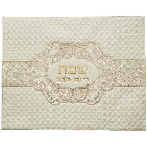 ahuva judaica art