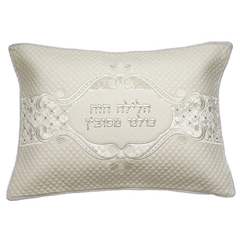 ahuva judaica art