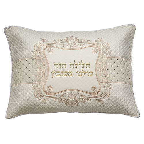 ahuva judaica art