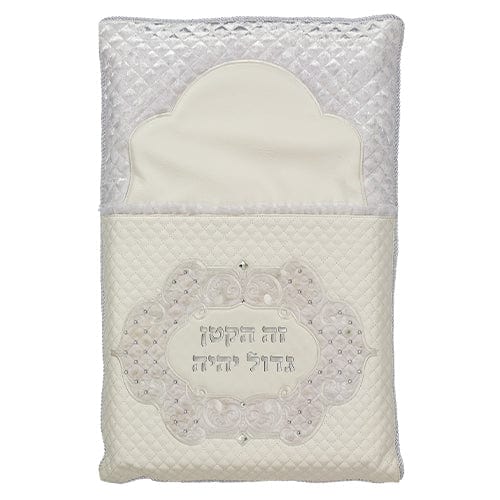 ahuva judaica art