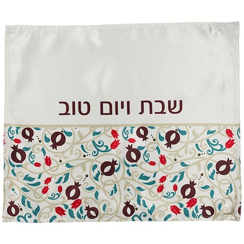ahuva judaica art