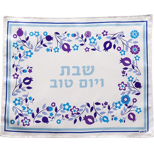 ahuva judaica art