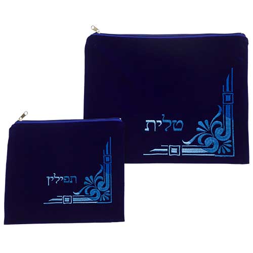 ahuva judaica art