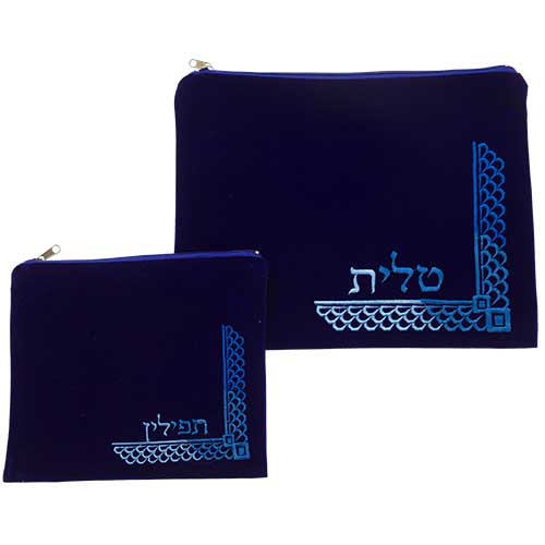 ahuva judaica art