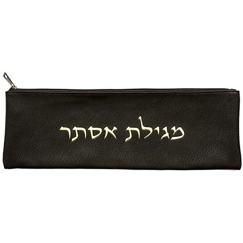 ahuva judaica art