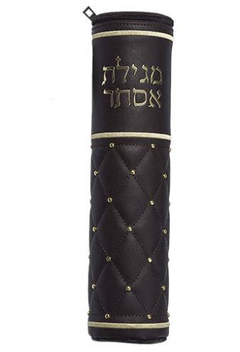 Ahuva Judaica Gifts