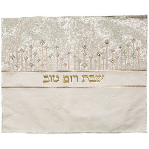 ahuva judaica art