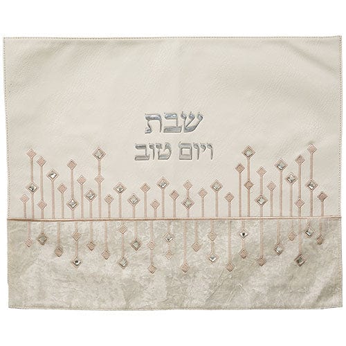 ahuva judaica art