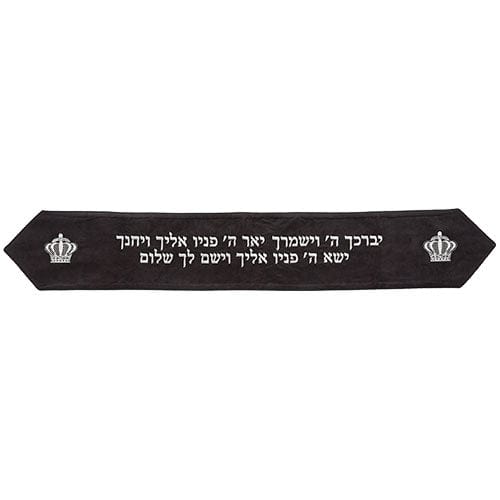 ahuva judaica art