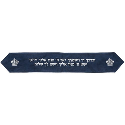 ahuva judaica art