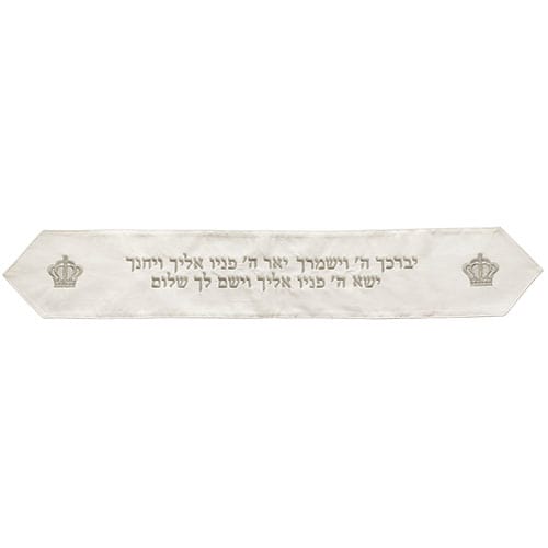 ahuva judaica art