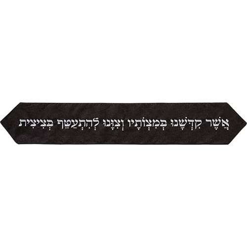 ahuva judaica art