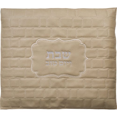 ahuva judaica art