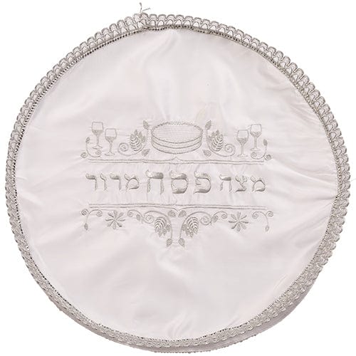 ahuva judaica art