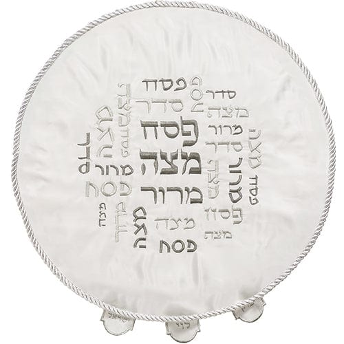 ahuva judaica art