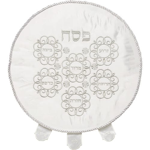 ahuva judaica art