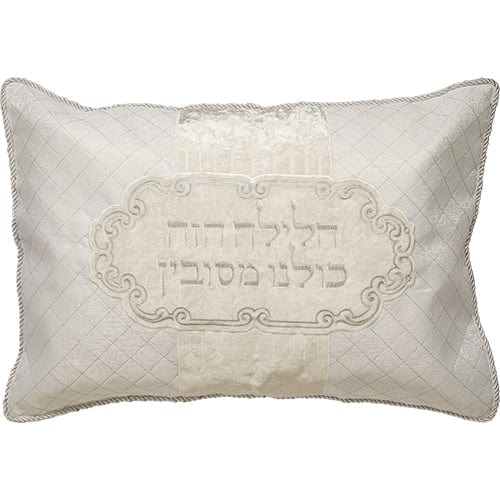 ahuva judaica art