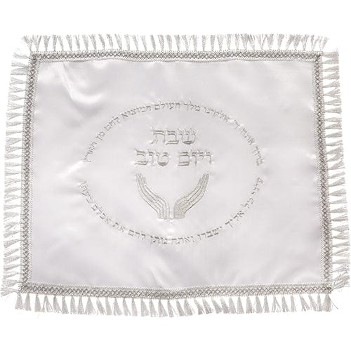 ahuva judaica art