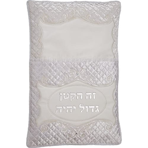 ahuva judaica art