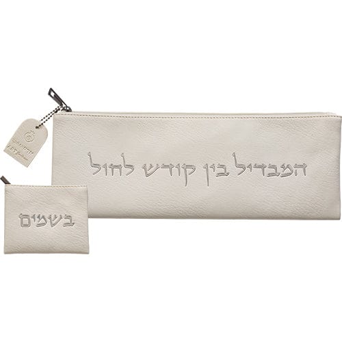 ahuva judaica art