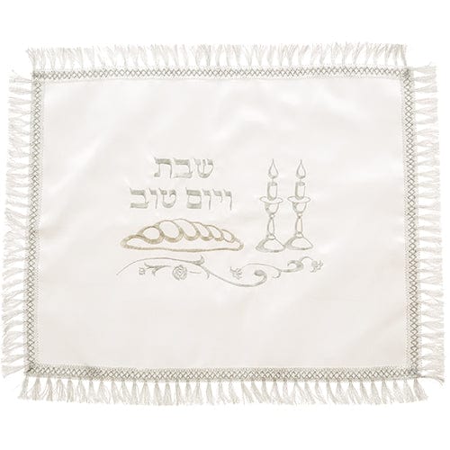 ahuva judaica art