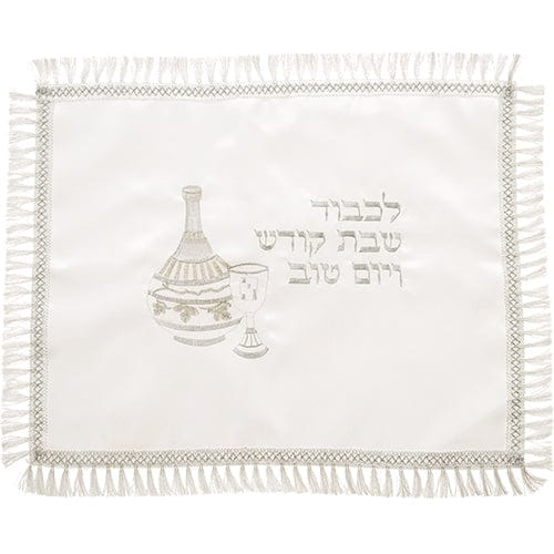 ahuva judaica art