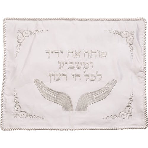 ahuva judaica art