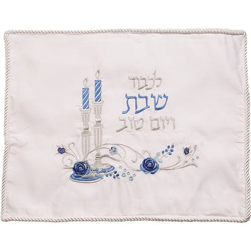 ahuva judaica art