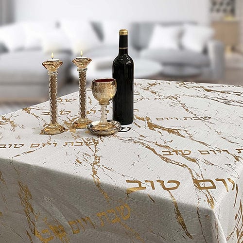 Ahuva Judaica Gifts