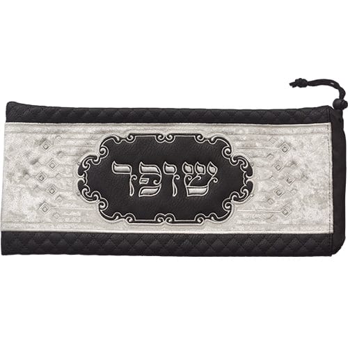 ahuva judaica art