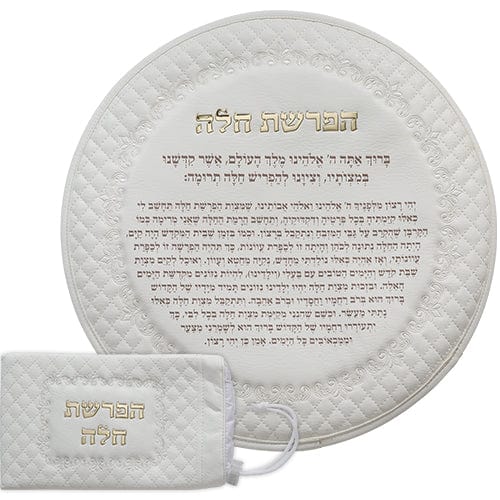 ahuva judaica art