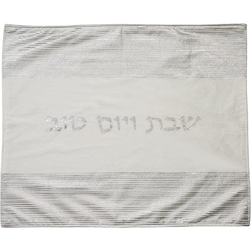 ahuva judaica art