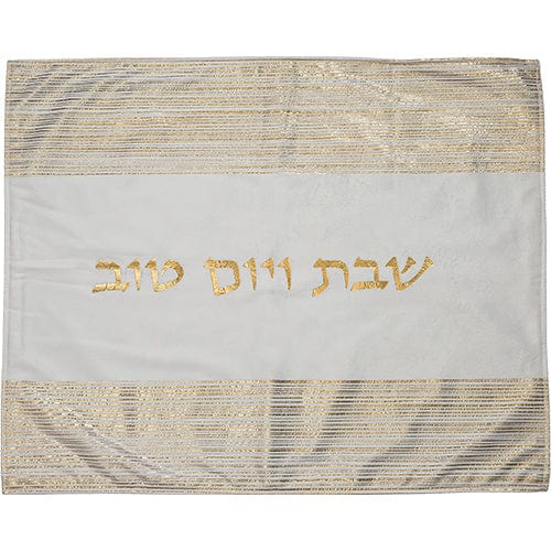 ahuva judaica art