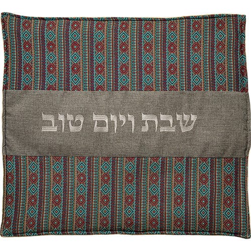 ahuva judaica art