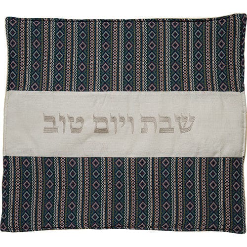 ahuva judaica art