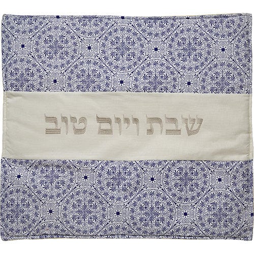 ahuva judaica art