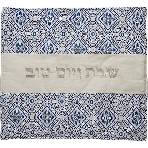 ahuva judaica art