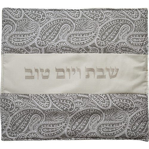 ahuva judaica art