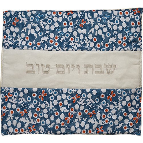 ahuva judaica art