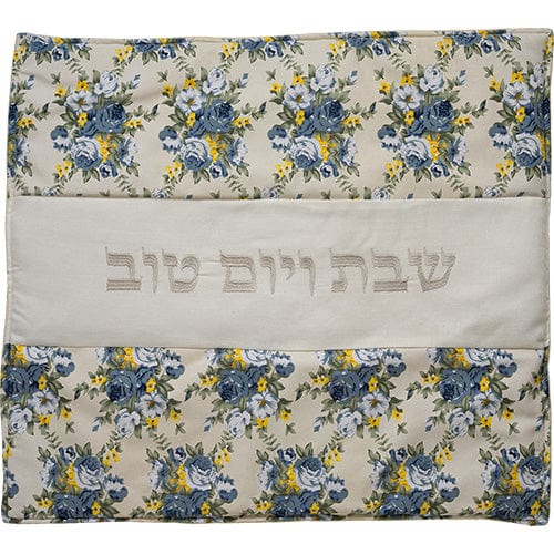 ahuva judaica art