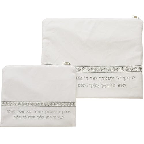 ahuva judaica art