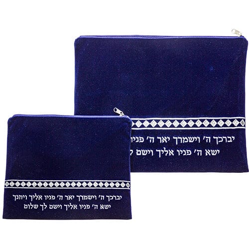 ahuva judaica art