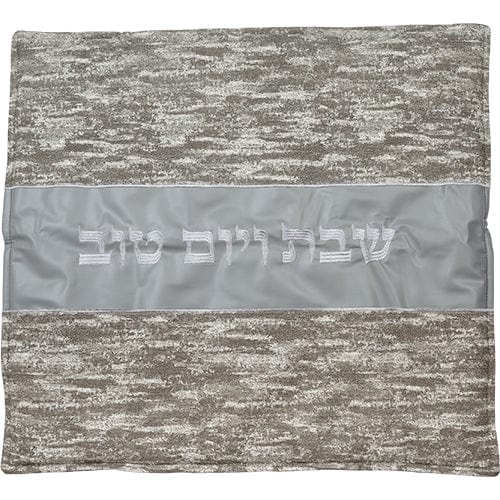 ahuva judaica art