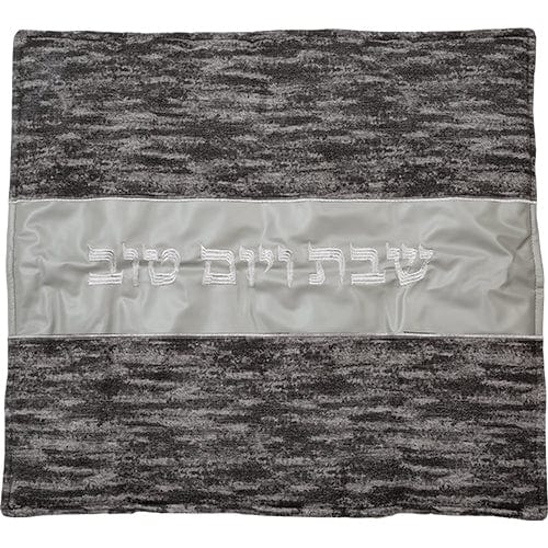 ahuva judaica art