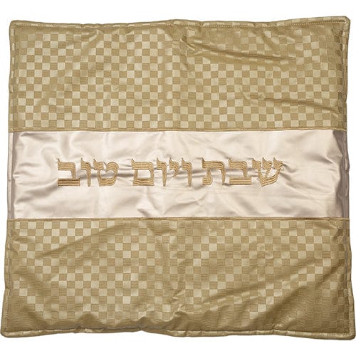 ahuva judaica art