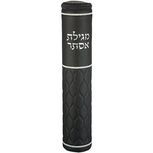 ahuva judaica art