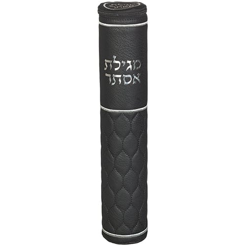 ahuva judaica art