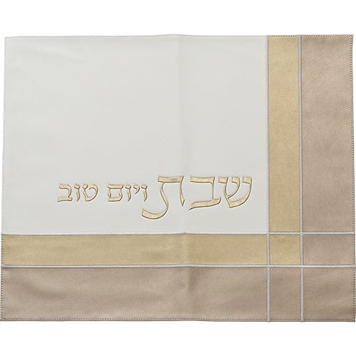 ahuva judaica art