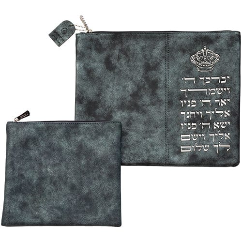 ahuva judaica art