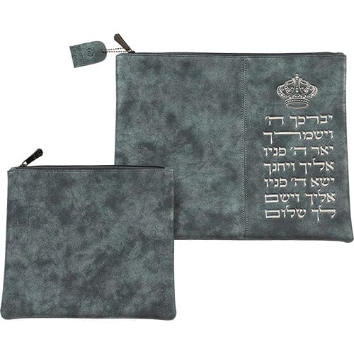 ahuva judaica art